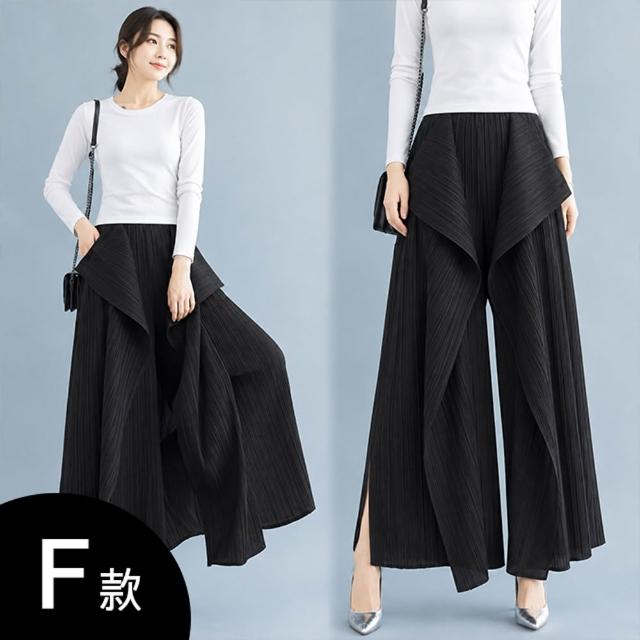 【K.W.】MOMO限定秋新品義式貴族Chill搭配三宅風皺褶摺衣中大尺碼外套/寛褲/裙(褶皺外套  風衣外套 寛褲 )