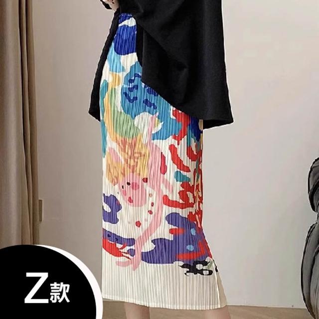 【K.W.】MOMO限定秋新品義式貴族Chill搭配三宅風皺褶摺衣中大尺碼外套/寛褲/裙(褶皺外套  風衣外套 寛褲 )
