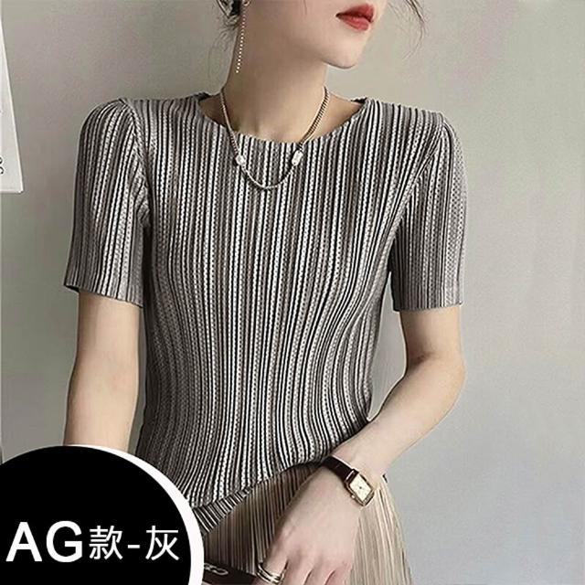 【K.W.】MOMO限搶新品三宅風褶皺褲夏季薄款上衣褲裙(中長裙 小香風 涼感褲 牛仔褲 輕薄 涼感裙)