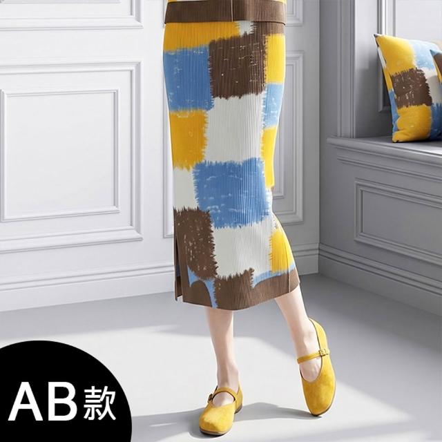 【K.W.】MOMO限定秋新品義式貴族Chill搭配三宅風皺褶摺衣中大尺碼外套/寛褲/裙(褶皺外套  風衣外套 寛褲 )