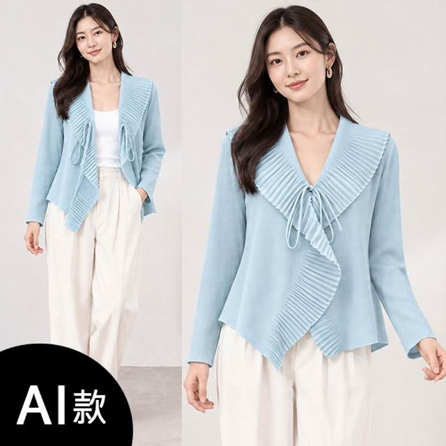 【K.W.】MOMO限定秋新品義式貴族Chill搭配三宅風皺褶摺衣中大尺碼外套/寛褲/裙(褶皺外套  風衣外套 寛褲 )