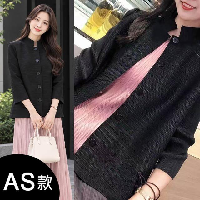 【K.W.】MOMO限定秋新品義式貴族Chill搭配三宅風皺褶摺衣中大尺碼外套/寛褲/裙(褶皺外套  風衣外套 寛褲 )