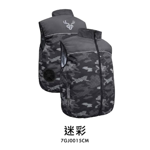 【台隆手創館】瑟夫貝爾 極速涼感風扇背心-新款 冷風背心 涼感衣 空調服