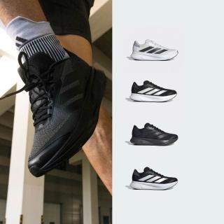 【adidas 愛迪達】DURAMO SL 2 透氣運動鞋 跑鞋 慢跑鞋 寬楦 男鞋 多款任選(IF9400/IH8221/IH8215/IH8220)