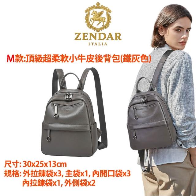 【CROSS】多品牌 買一送一好禮 限量1折 頂級小牛皮皮革後背包肩背包 全新專櫃展示品