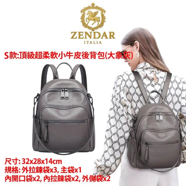 【CROSS】多品牌 買一送一好禮 限量1折 頂級小牛皮皮革後背包肩背包 全新專櫃展示品