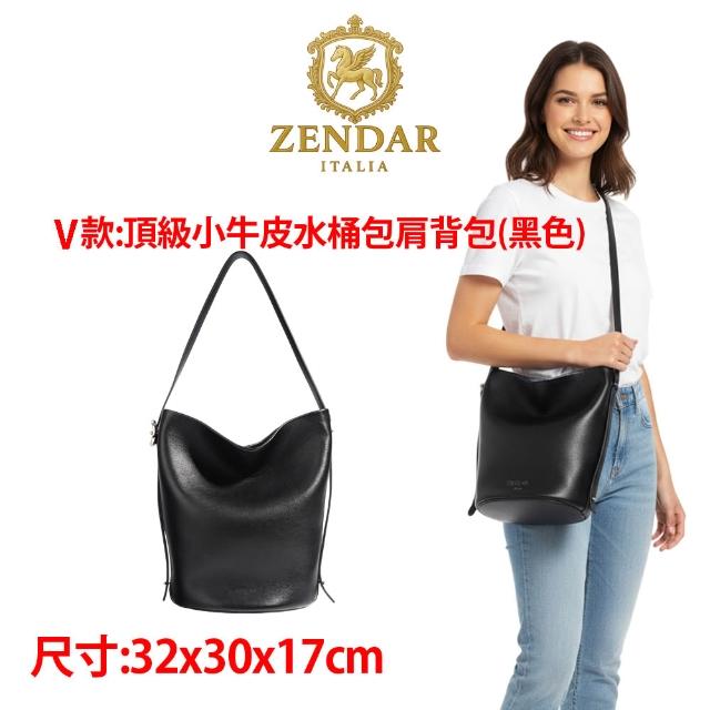 【CROSS】多品牌 買一送一好禮 限量1折 頂級小牛皮皮革後背包肩背包 全新專櫃展示品