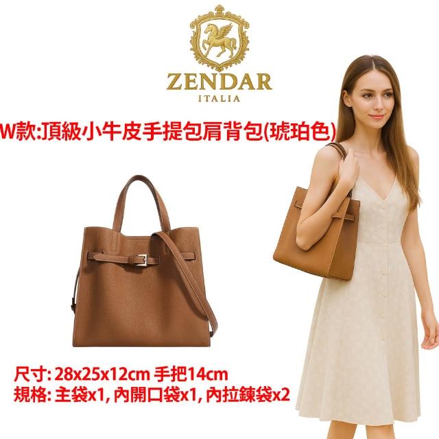 【CROSS】多品牌 買一送一好禮 限量1折 頂級小牛皮皮革後背包肩背包 全新專櫃展示品