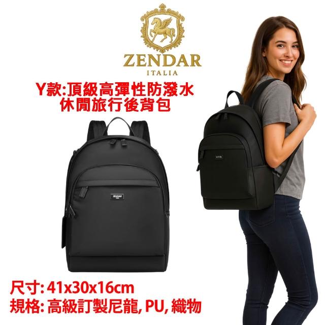 【CROSS】多品牌 買一送一好禮 限量1折 頂級小牛皮皮革後背包肩背包 全新專櫃展示品