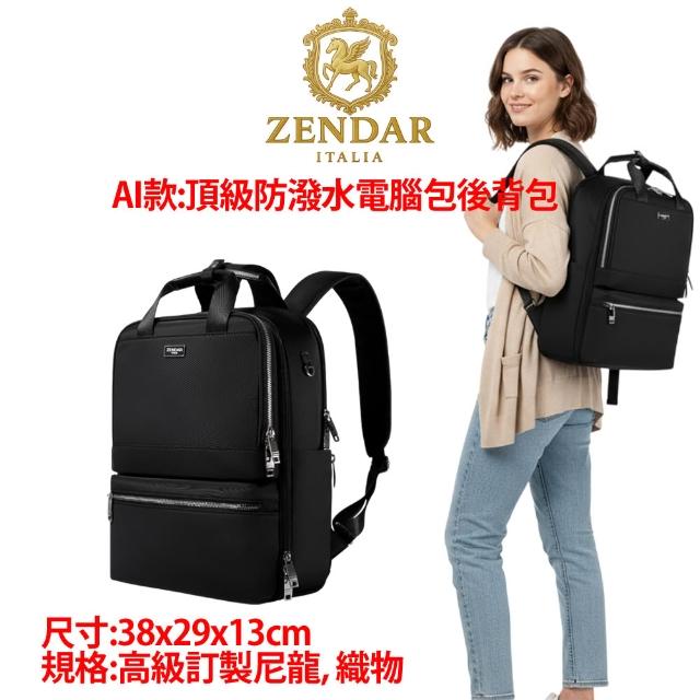 【CROSS】多品牌 買一送一好禮 限量1折 頂級小牛皮皮革後背包肩背包 全新專櫃展示品