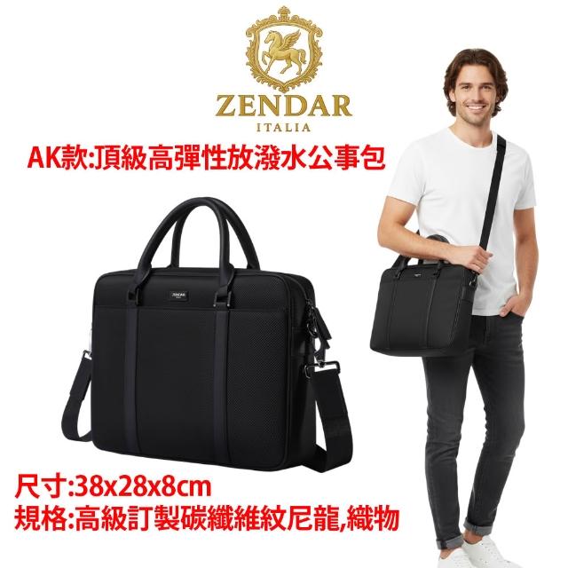 【CROSS】多品牌 買一送一好禮 限量1折 頂級小牛皮皮革後背包肩背包 全新專櫃展示品