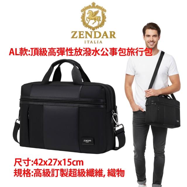 【CROSS】多品牌 買一送一好禮 限量1折 頂級小牛皮皮革後背包肩背包 全新專櫃展示品