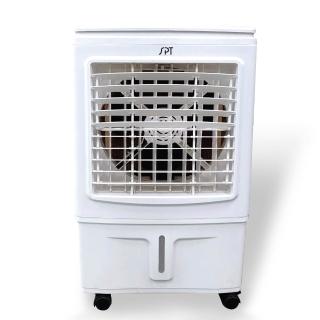 【尚朋堂】25L水冷空調扇SPY-E350