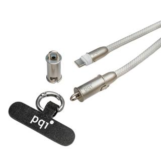 【PQI 勁永】qCable C120手機腕繩充電線30cm(掛繩+墊片∣Apple/Android適用)