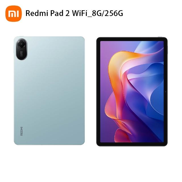 【小米】限時搶購REDMI Pad 2 WiFi 11吋(8G/256G)