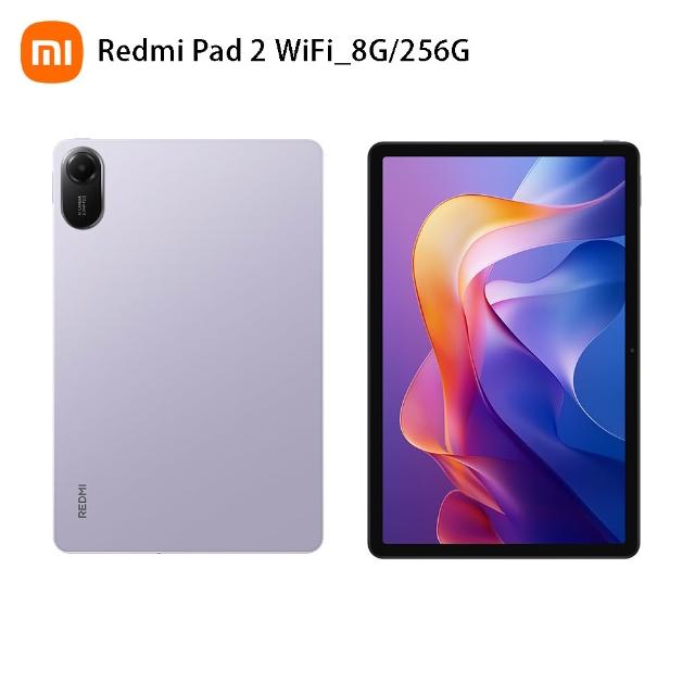 【小米】限時搶購REDMI Pad 2 WiFi 11吋(8G/256G)