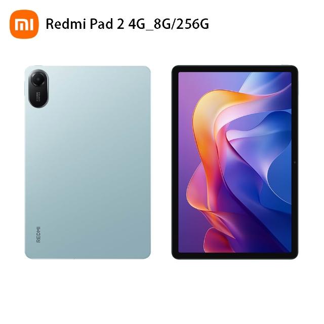 【小米】官方旗艦館 小米 REDMI Pad 2 4G 11吋(8G/256G)