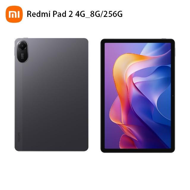 【小米】官方旗艦館 小米 REDMI Pad 2 4G 11吋(8G/256G)