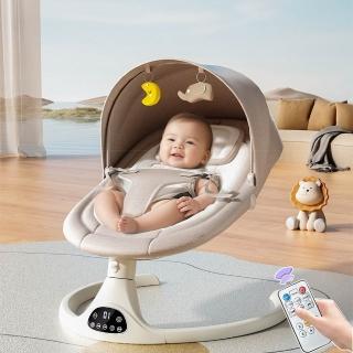 【歐德沐】多功能兒童搖床 適用0~2歲 五檔舒適搖擺 升級防蚊(搖搖椅 兒童餐椅 寶寶椅 搖籃 預購15天)