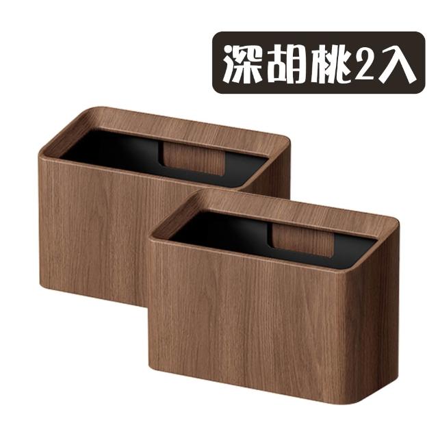 【Mega】2入組 日式桌面木質紋迷你垃圾桶(收納桶 收納盒 文具收納 桌面收納 夾縫設計 儲物桶)