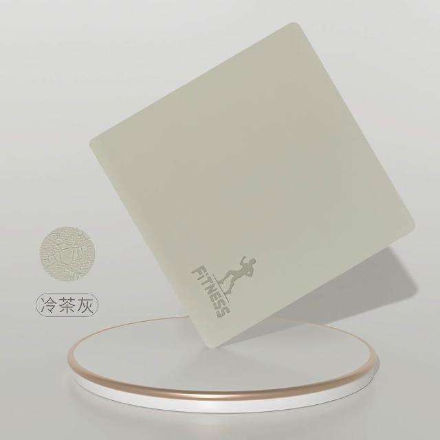 Sunmat 多功能超慢跑墊 加厚12MM 45*45CM跳繩墊靜音墊 露營野餐坐墊 健身運動墊 冥想瑜珈墊跪墊
