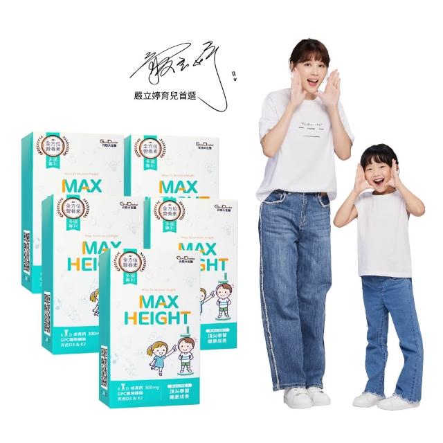 商品圖