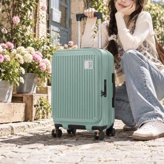 【American Explorer 美國探險家】20吋 前開式 避震輪 防爆/防盜拉鍊 上掀式 行李箱 CF8 登機箱 旅行箱