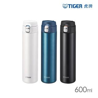 【TIGER 虎牌】彈蓋雙層不鏽鋼保溫瓶 600ml(MMJ-S060 可拆中栓 輕量保溫杯)