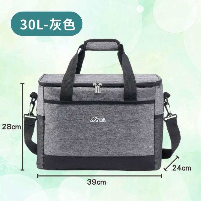 【享屋】探露保冷袋-30L(手提防水保溫保冰袋 保冰袋 保冷袋 保溫袋 戰術包 露營保冰袋 大容量保溫袋)