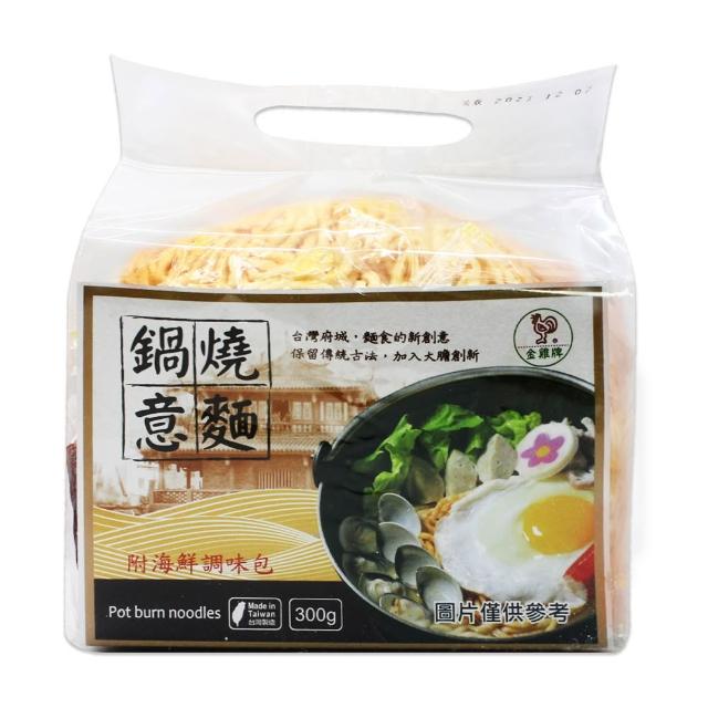 金雞牌】鍋燒意麵/鍋燒雞絲麵任選(12袋/箱) - momo購物網- 好評推薦