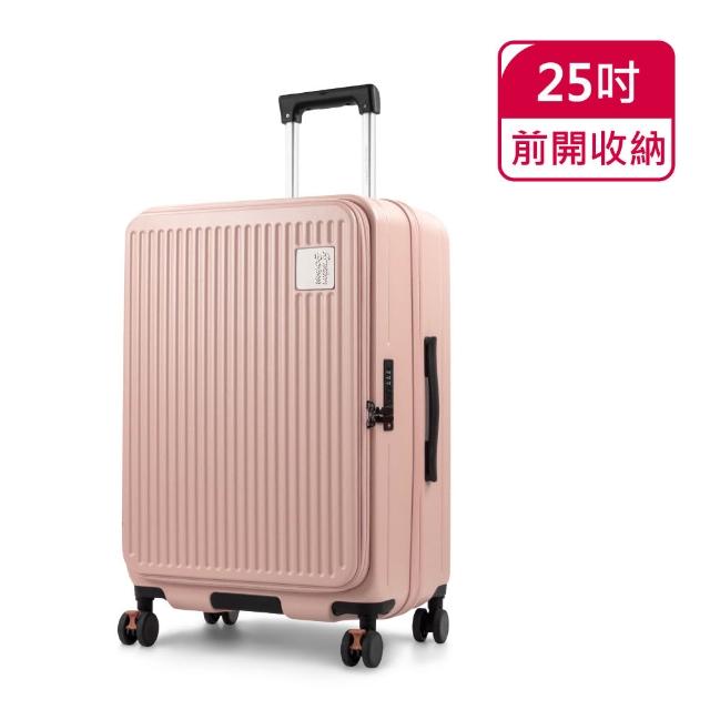 【American Explorer 美國探險家】快倉 25吋 前開式旅行箱 上掀式 100%德國拜耳PC 可加大 CF8 行李箱
