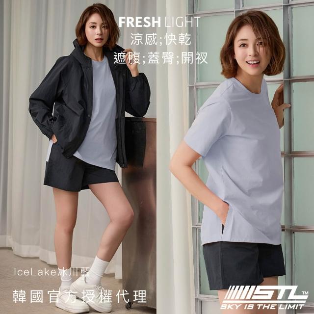 【STL】現貨 FRESH light Air OverFit 涼感 蓋臀 快乾 女 運動機能 長版 開衩 短袖上衣(多色)