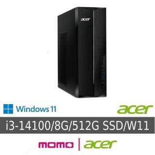 【Acer 宏碁】i3四核電腦(XC-1785/i3-14100/8GB/512GB/W11)