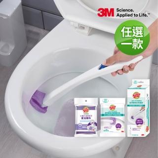 【3M】百利浴室清潔馬桶刷特惠組-小蘇打配方(任選一組)