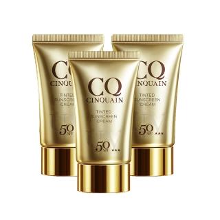 【CINQUAIN 思珂】清透裸肌潤色防曬乳SPF50★★★3入