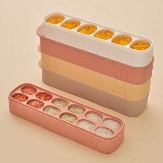 【MOYUUM】韓國 雙層密封白金矽膠副食品分裝盒(12格/多款可選)