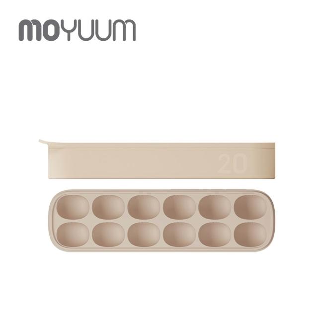 【MOYUUM】韓國 雙層密封白金矽膠副食品分裝盒(12格/多款可選)