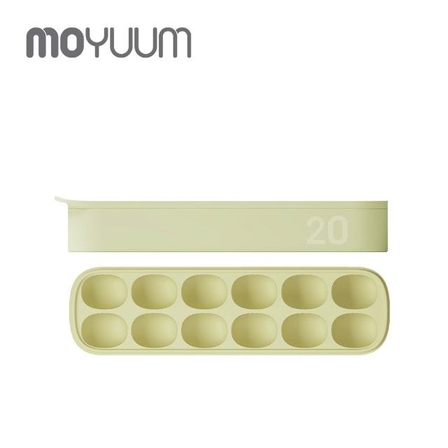 【MOYUUM】韓國 雙層密封白金矽膠副食品分裝盒(12格/多款可選)