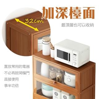 掀門櫃茶櫃- momo購物網- 好評推薦- 2026年7月