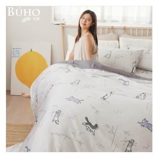 【BUHO 布歐】台製300織100%TENCEL™純天絲™8x7尺加大兩用被(多款任選)