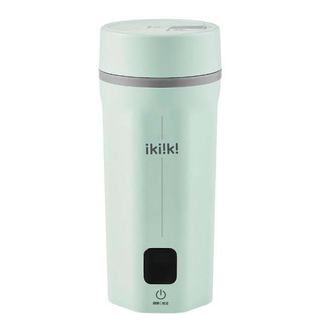 【ikiiki 伊崎】520ML快煮杯丨全球電壓隨行電熱水杯IK-TK4204/05(可託運 國際電壓)