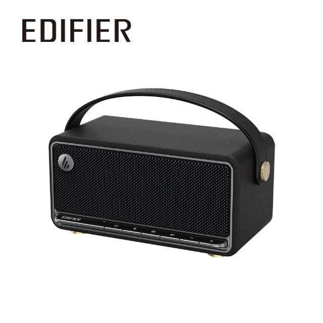 【EDIFIER】MP330 復古藍牙隨身音箱(Hi-Res 音質認證)