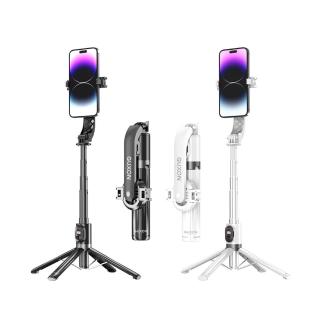 【GUXON】磁吸式藍牙手機自拍棒/相機腳架/GXMAG7顏色任選(360°旋轉/遙控/四腳架)