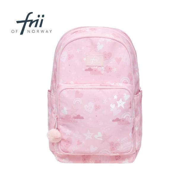 【Frii】輕量護脊書包 Active 22L(總代理官方直營)