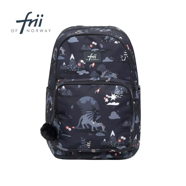 【Frii】輕量護脊書包 Active 22L(總代理官方直營)