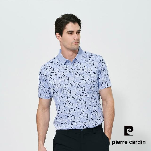 【pierre cardin 皮爾卡登】休閒服飾 男款 無縫印花短袖polo衫-水藍色(5257220-33)