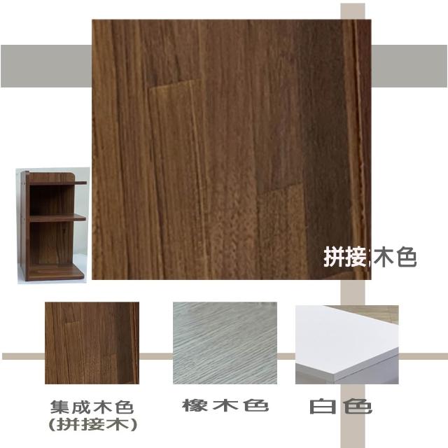 【ONE 生活】39CM櫃內層架/層板架/分隔架/增高架(增加書櫃收納容量/長39CM/收納架/分層隔板)