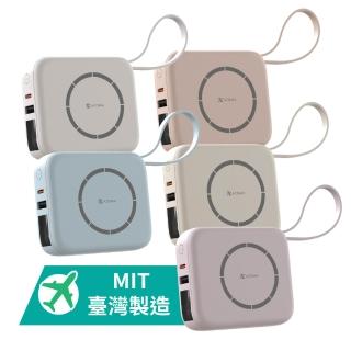【AZOMA】T10 五合一磁吸無線快充 10000mAh 行動電源 台灣製造(磁吸/自帶線/無線/具Wh標示)