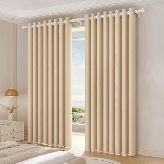 【BonBon naturel】2入全遮光質感加厚雙面打孔式門簾/窗簾_130x210cm/奶油米(全遮光/空調簾/門簾/窗簾)