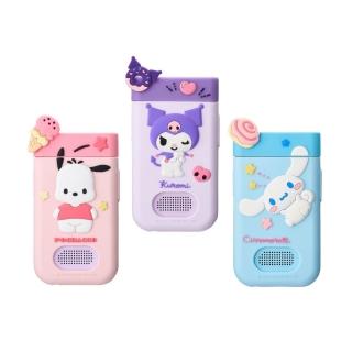 【FUNY】三麗鷗正版授權 手機型兒童相機 大耳狗喜拿 酷洛米 帕恰狗(觸控式 拍照 錄影 專屬桌布相框)